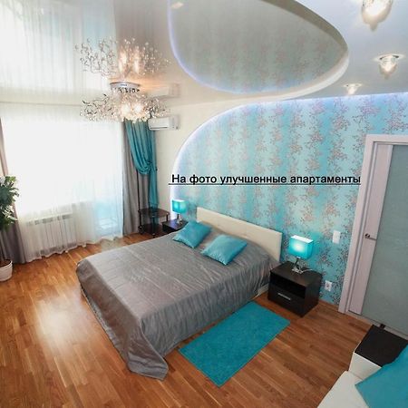 Kul Gali Apartments Kazan Exterior photo